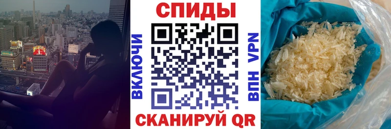 blacksprut ссылки  Николаевск  Amphetamine 97% 