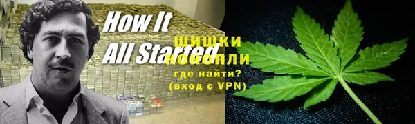 амфетамин Струнино