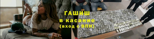 мефедрон VHQ Балахна