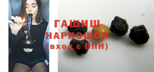 spice Сосновка