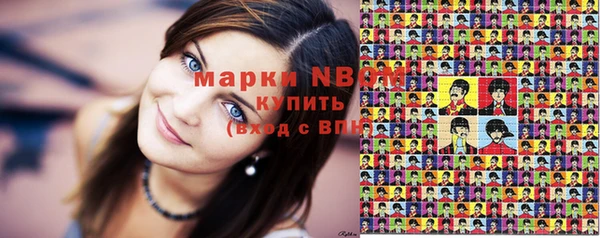 spice Сосновка