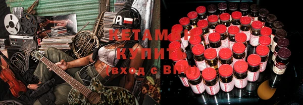 ешки Баксан