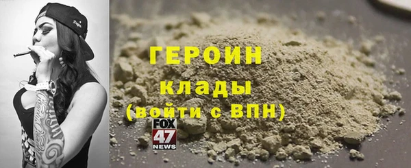 индика Сосновый Бор