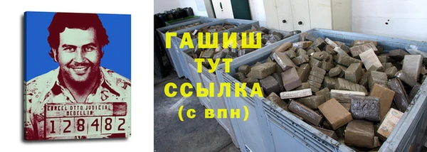 spice Сосновка