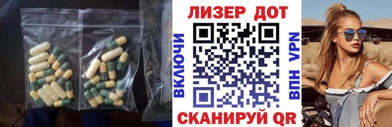 блэк спрут маркетплейс  Николаевск  ЛСД экстази кислота 