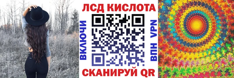 Марки NBOMe 1,8мг  blacksprut вход  Николаевск  цена  